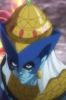Varuna