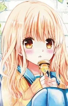 Mayo Sakurada