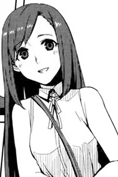 Tsuzuri Imamiya