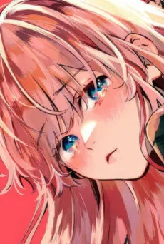 Kaede Yoshino