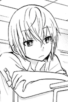 Shima Inuzuka