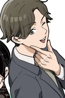 Reiji Misaki