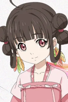 Xiao Shuikeng