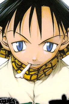 Shotarou