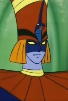 Prince Sharkin