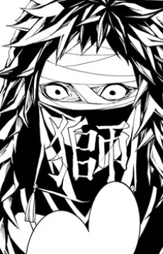 Shishimaru Momochi