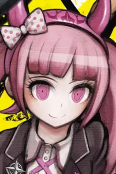 Kotoko Utsugi
