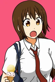 Umi Yoshino