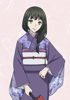Ichiyou