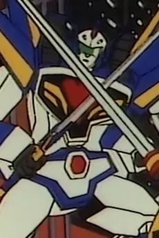 Jet Saber