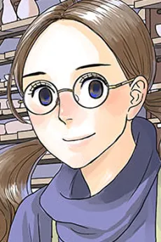 Aoko