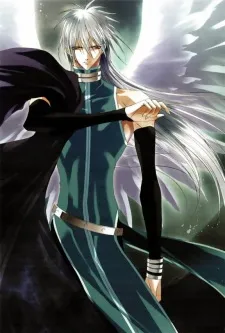 Houou no Luca