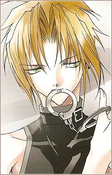 Ryuusei no Kira
