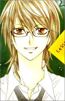 Katsuya Hagiwara