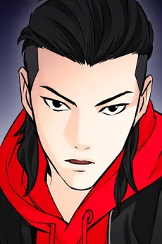 Dae-Bal Seong