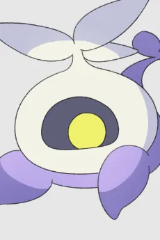 Pelapie