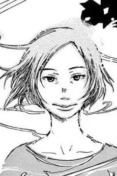Shino