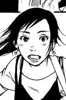 Haru Ichinose