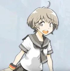 Nagare Tano