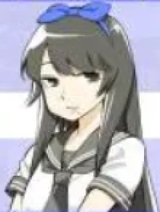 Shino Kamatani