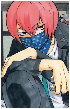 Kei Tachibana