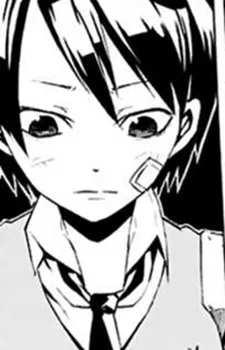 Toshiki