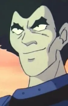 Grathan Gryn