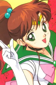 Makoto Kino