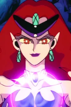Queen Beryl