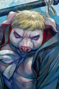 Bajie Zhu