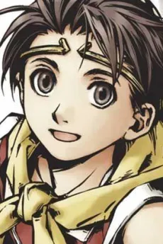 Riou