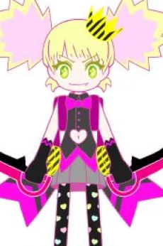 Nadeshiko Kyoutendouchi