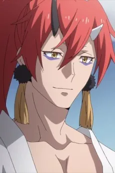 Hiiro