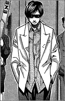 Makino Shinji