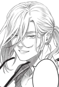 Shino Sawada