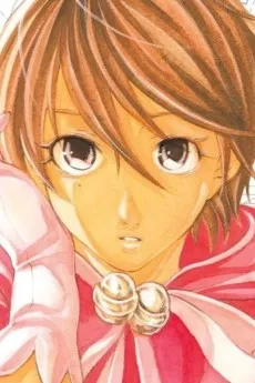 Nagisa Kataura