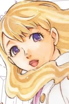 Riu