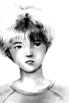 Kazuki Miyaichi