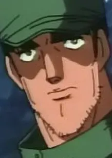 Sander