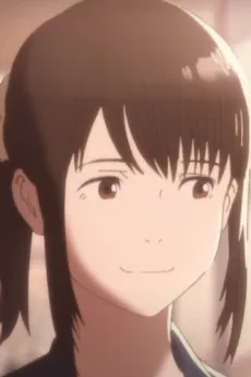 Saki