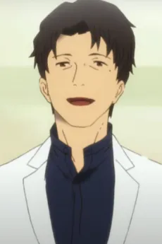 Youichirou