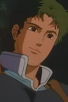 Shin