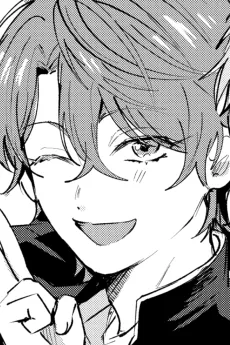 Saito