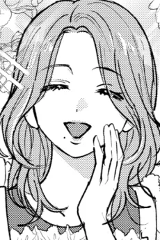 Shiina Mama