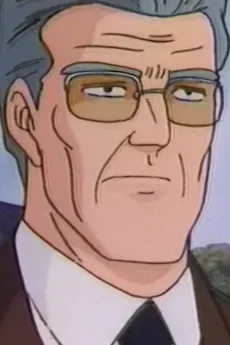 Father Kaizu