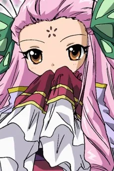 Natsume Izayoi