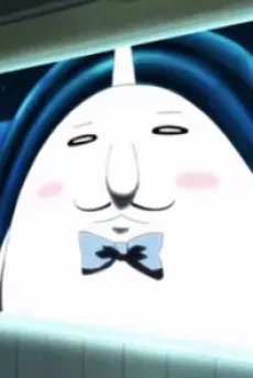 Tanaka-san