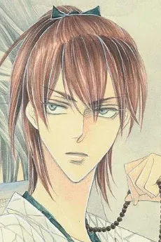 Hakubi Shirakawa