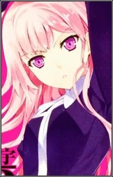 Aoi Kurosaki