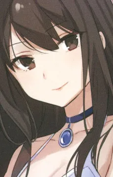 Mizuho Shitenji